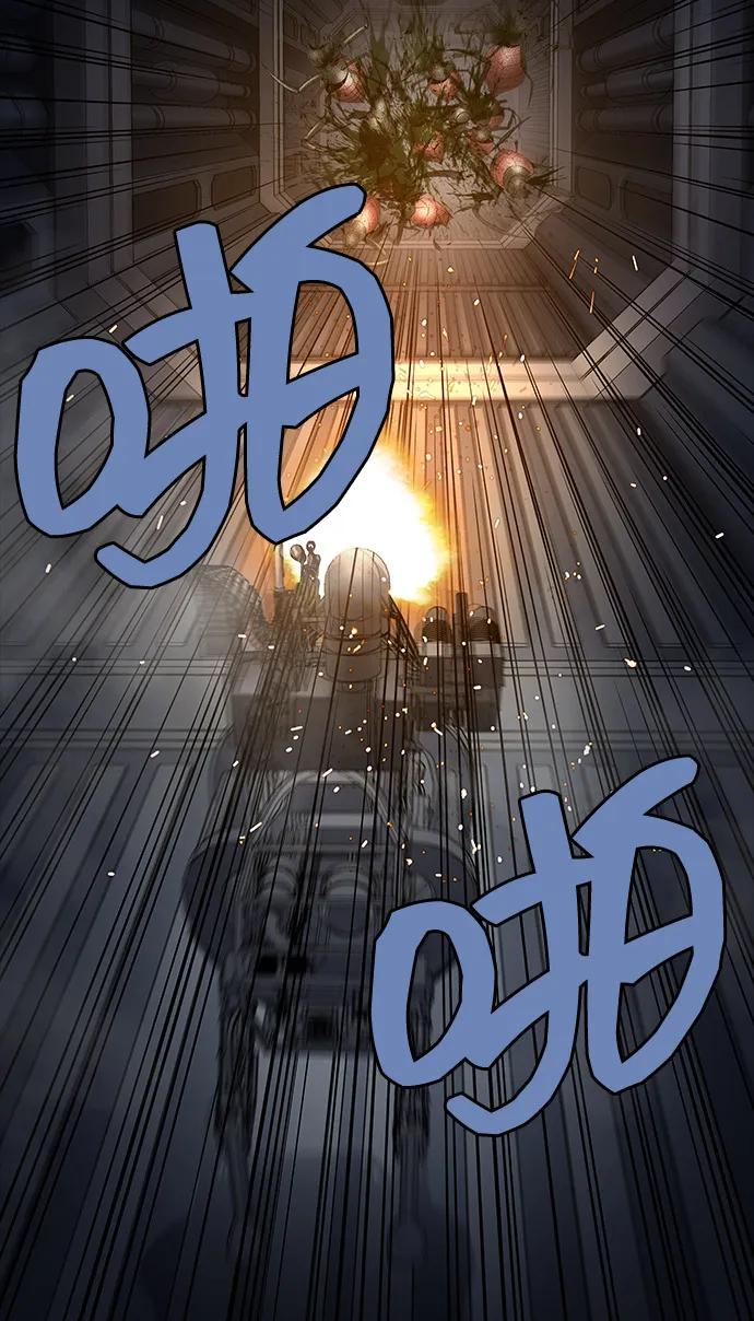 第 97 页