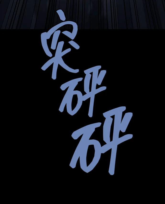 第 98 页