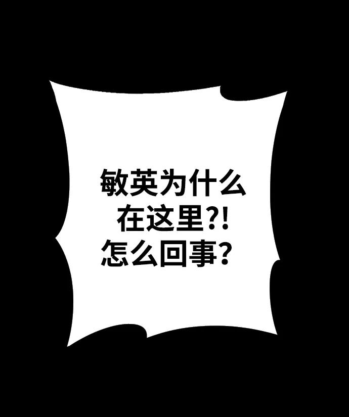 第 101 页