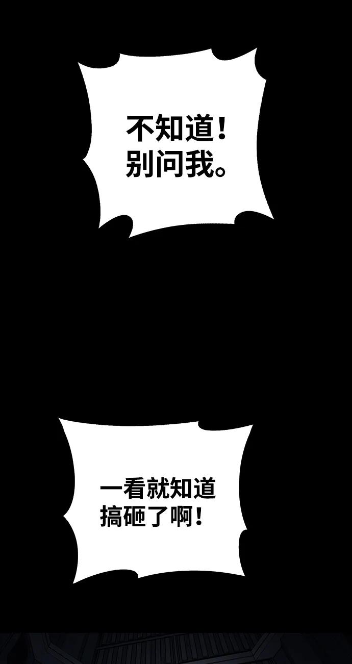第 102 页