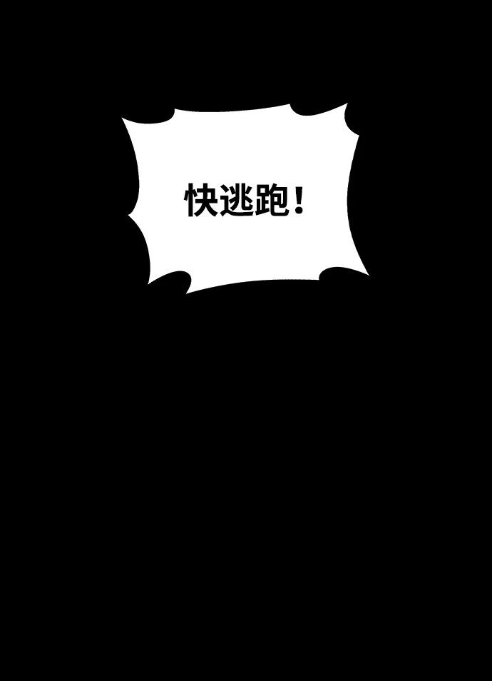 第 104 页