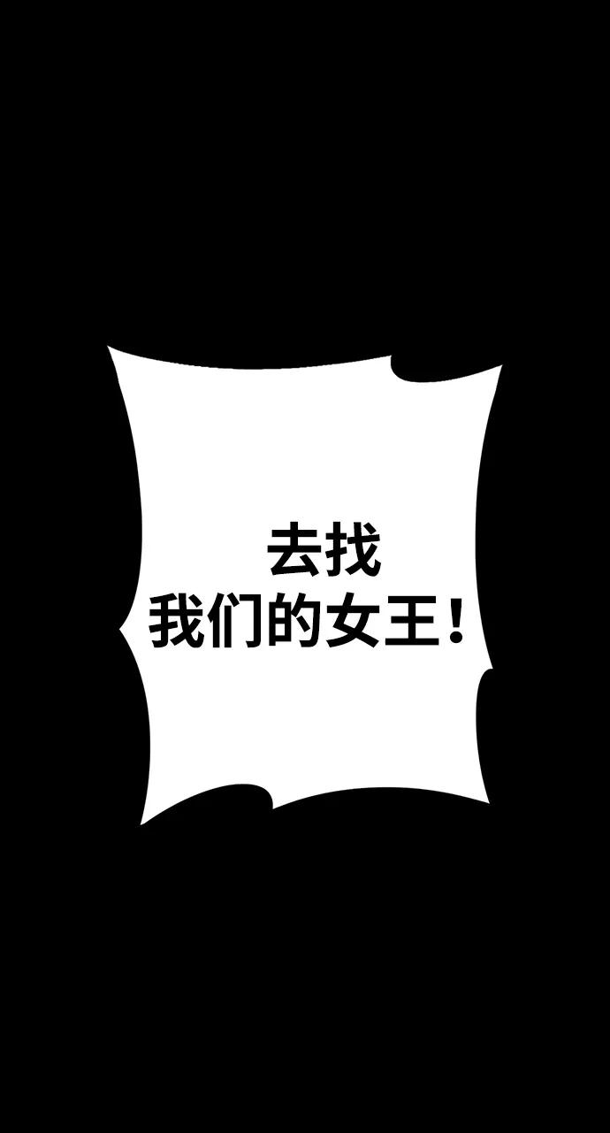第 105 页