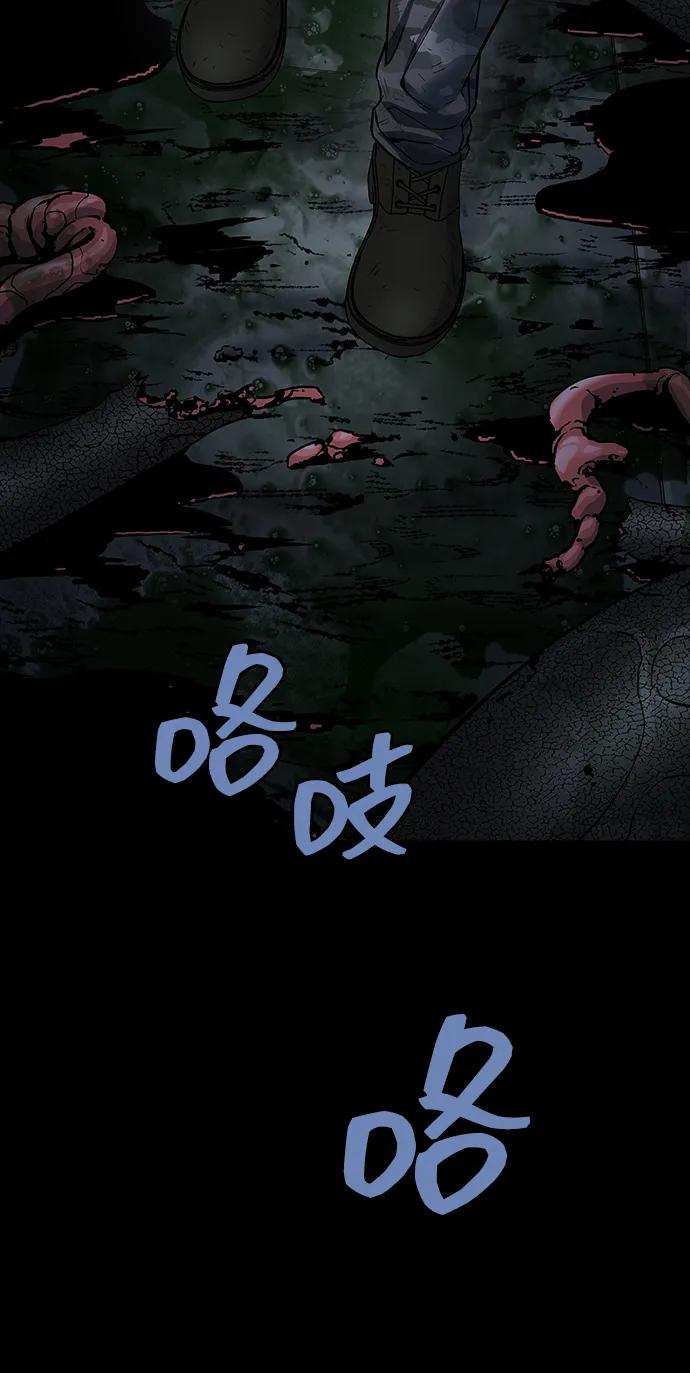 第 108 页