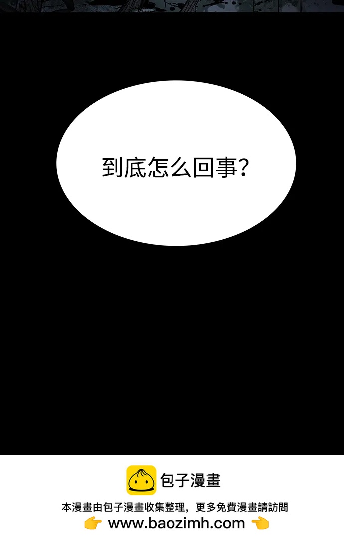 第 114 页