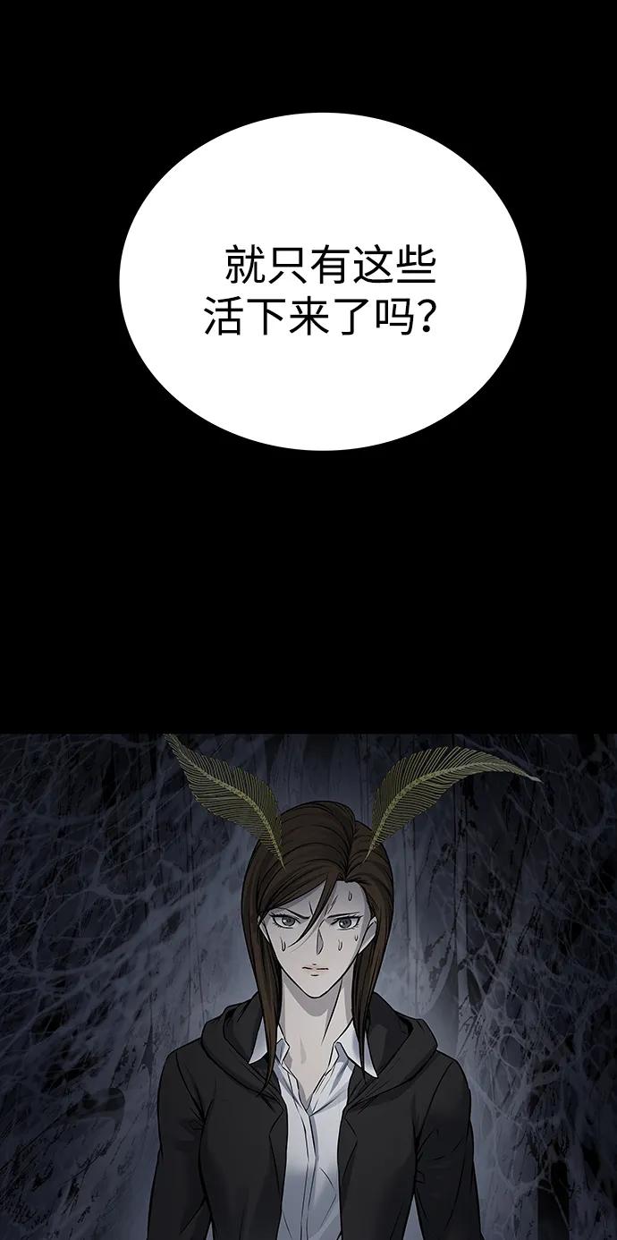 第 116 页