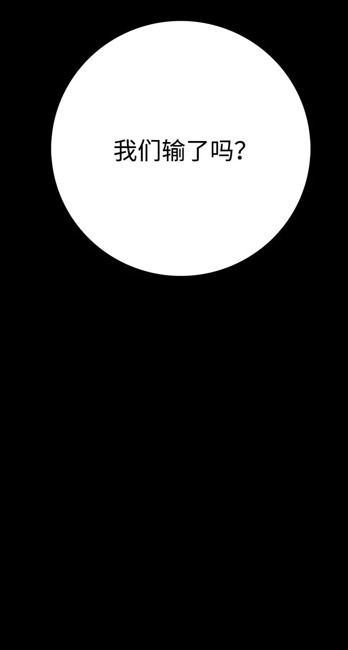 第 118 页
