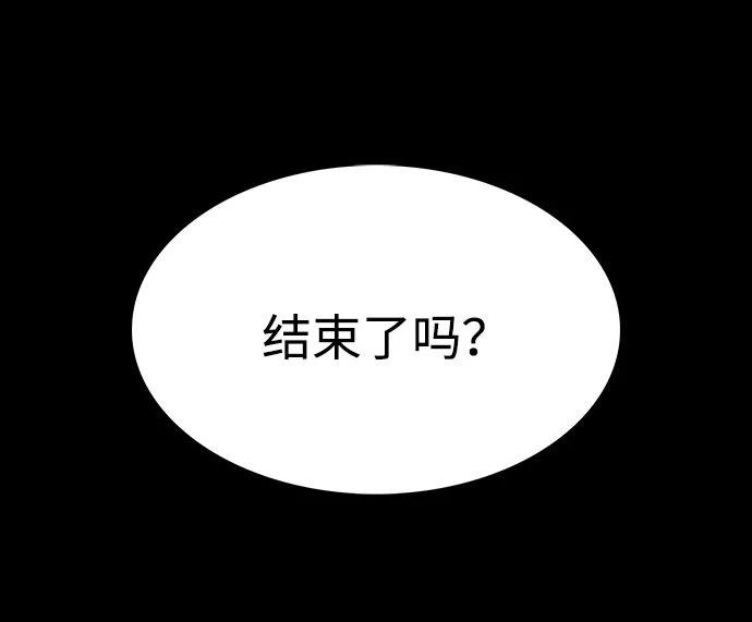 第 119 页
