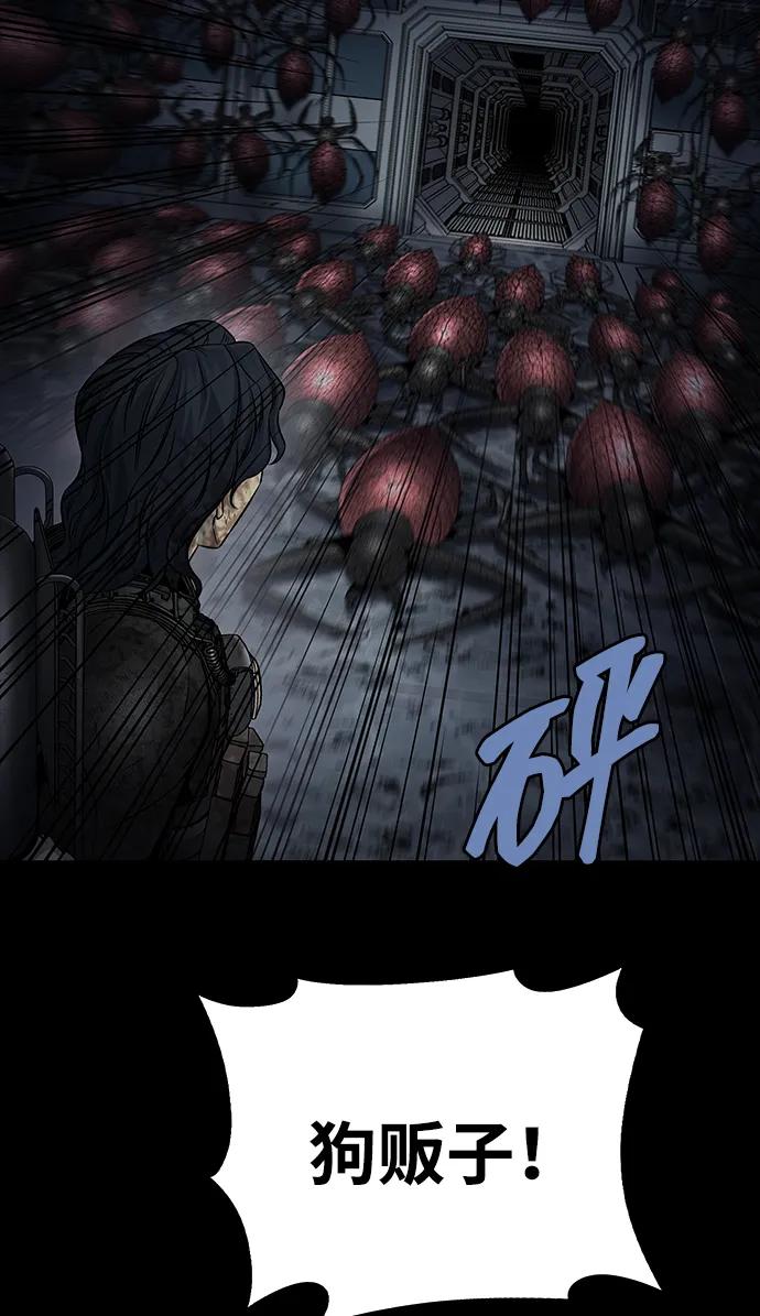 第 123 页