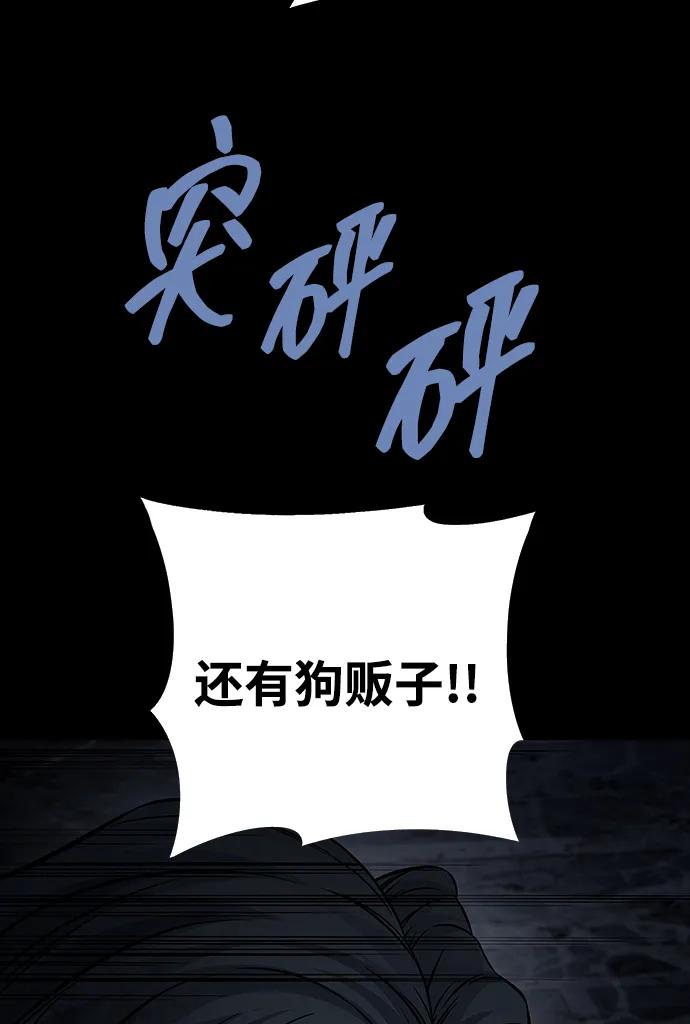 第 124 页