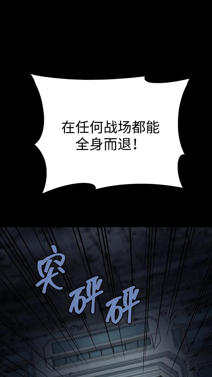 第 127 页