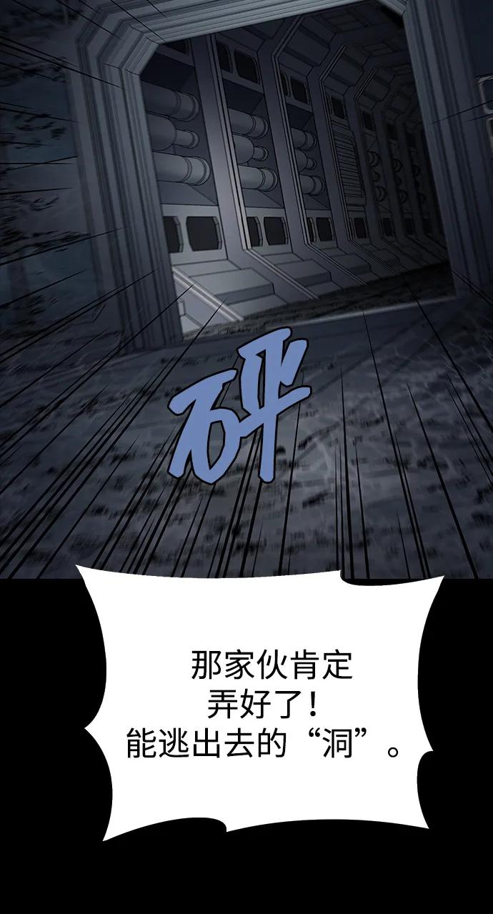 第 128 页