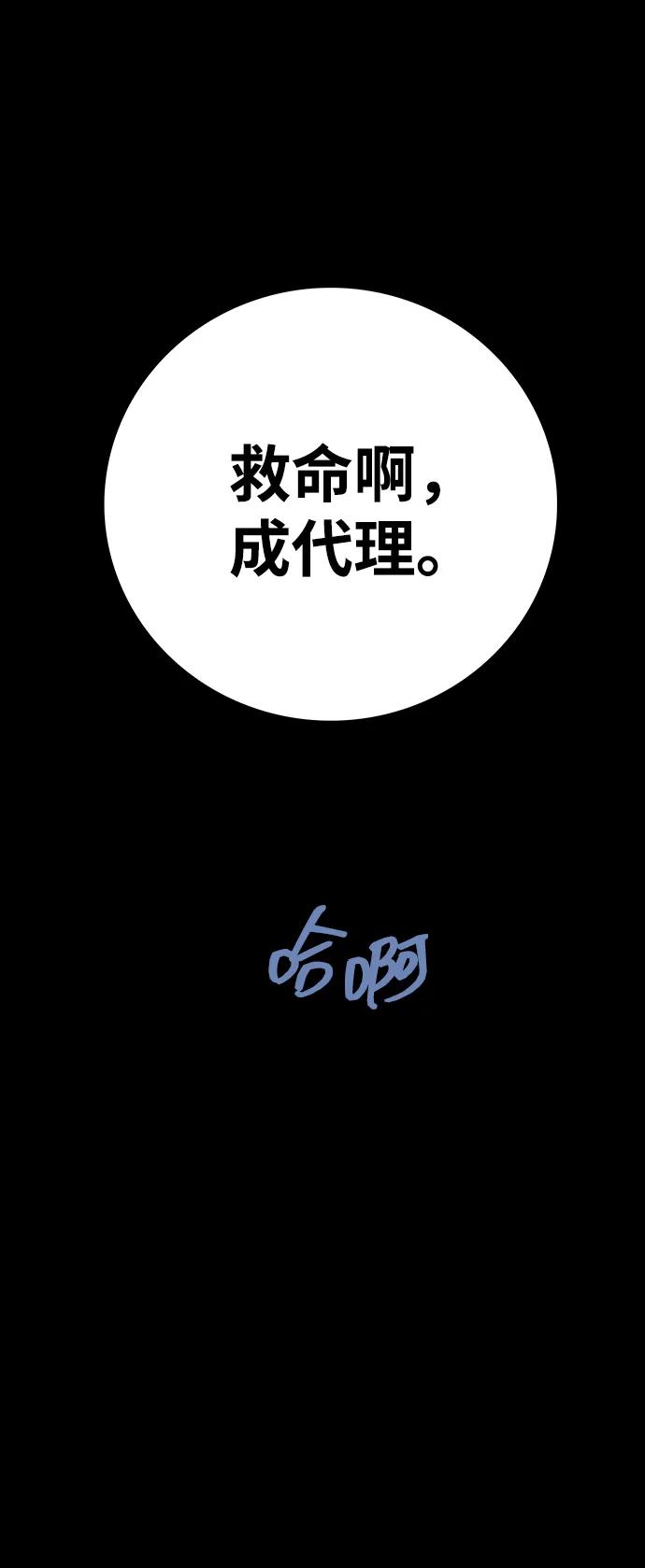 第 132 页