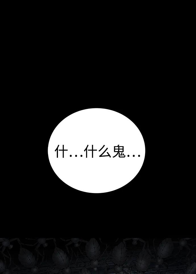 第 133 页