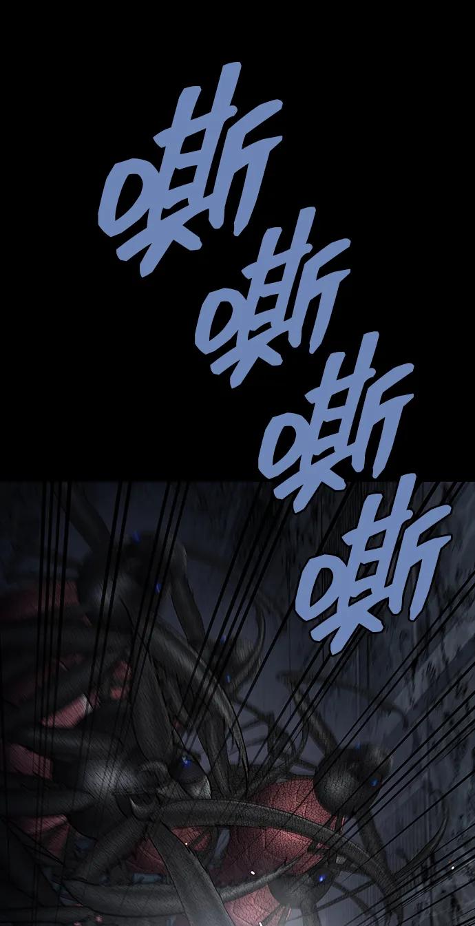 第 137 页