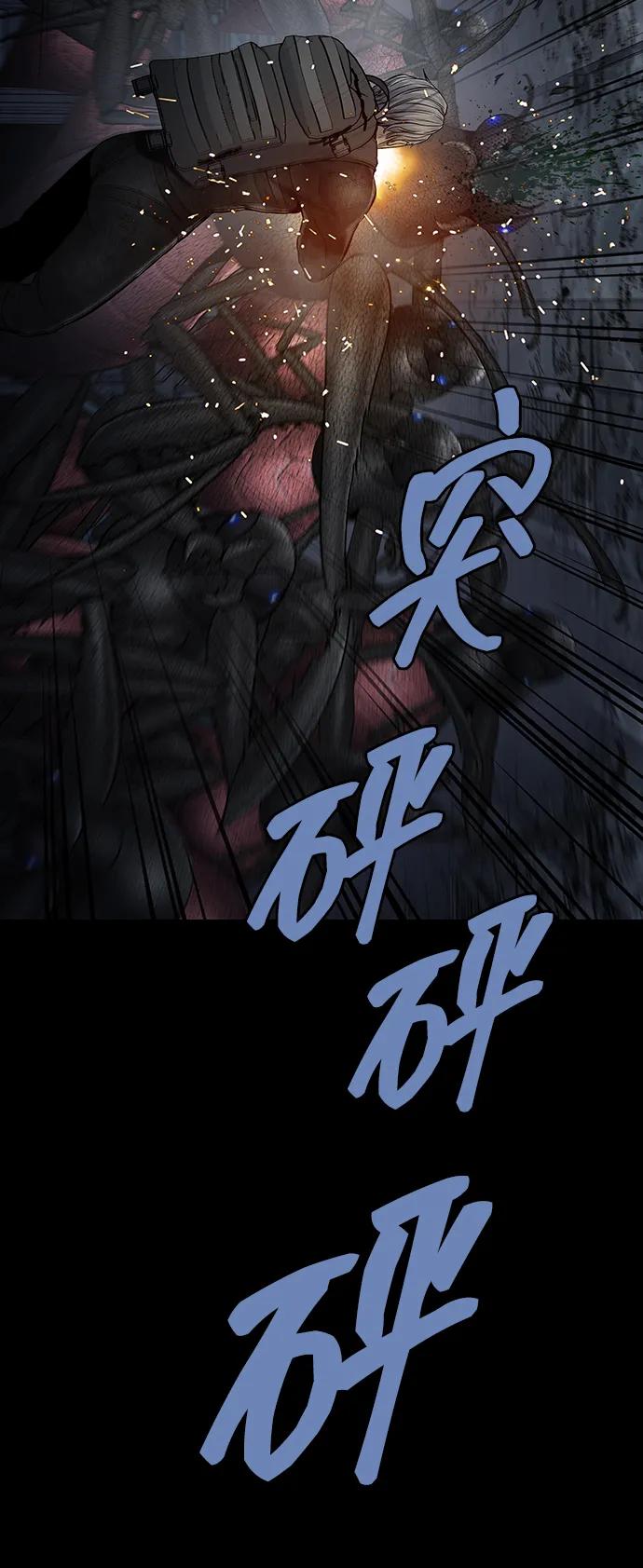 第 138 页