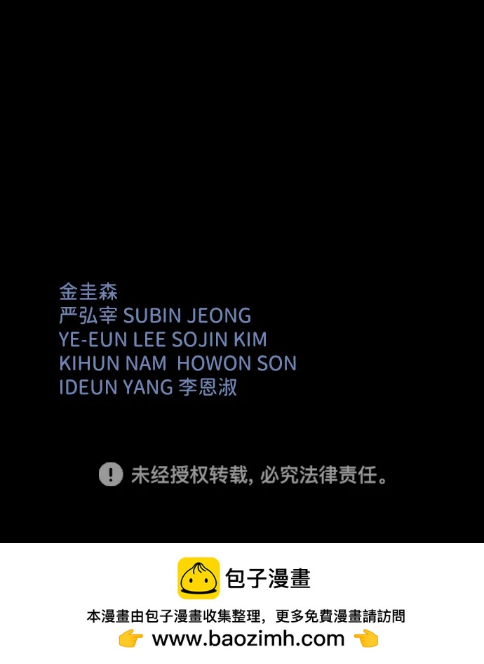 第 139 页