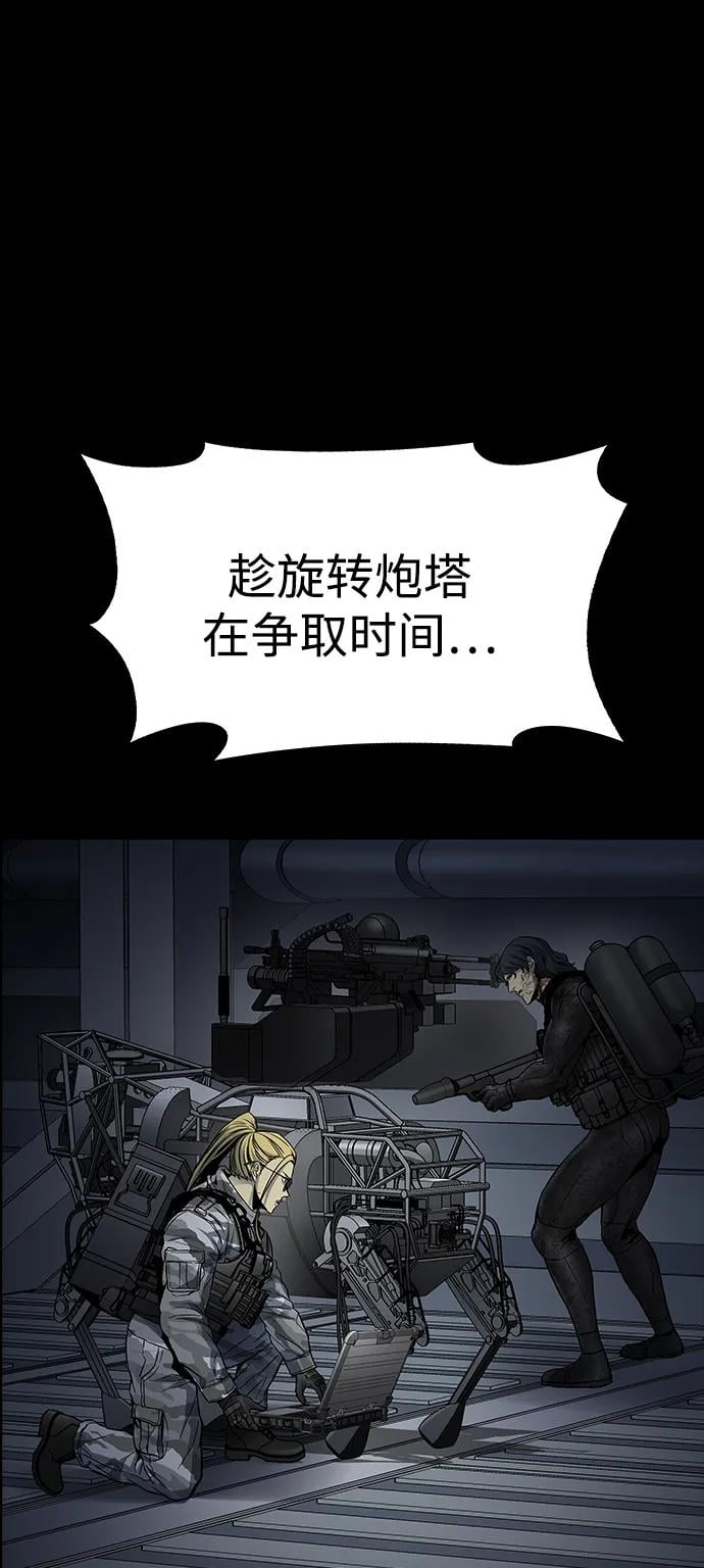 第 62 页