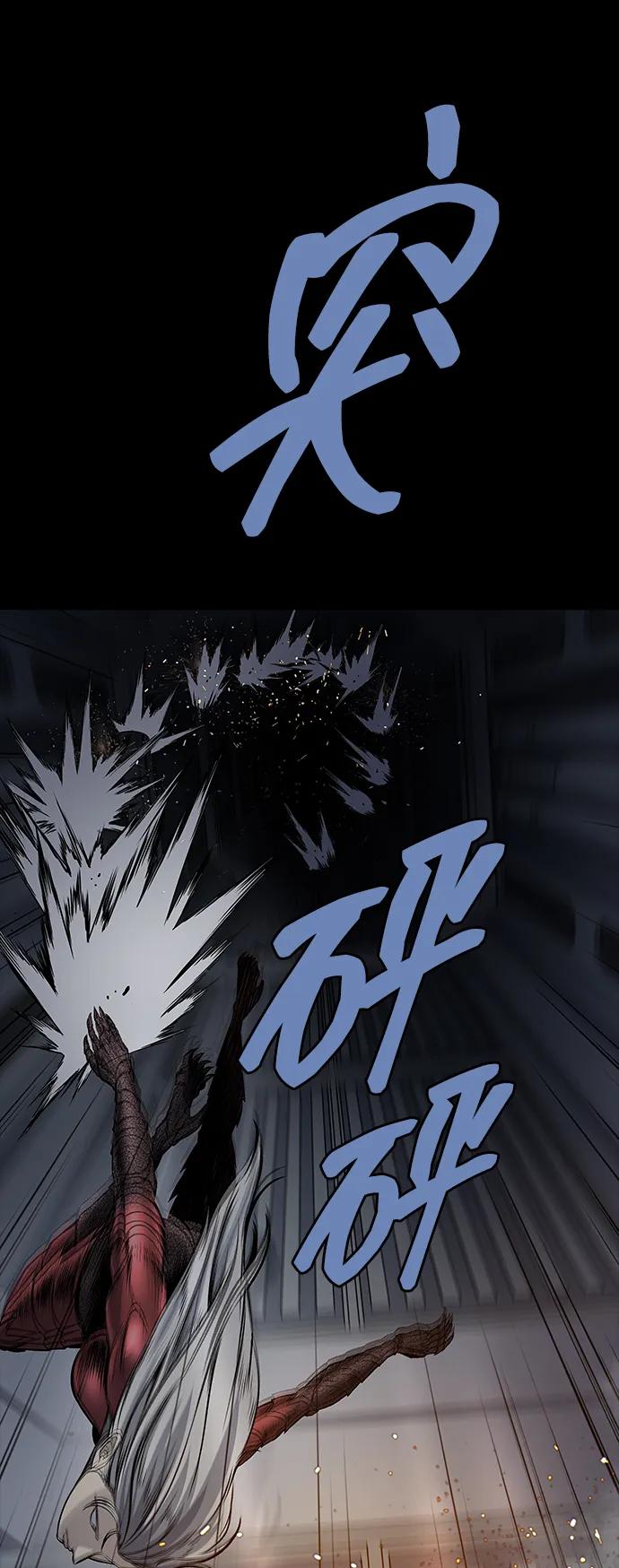 第 70 页