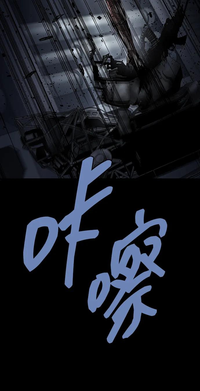 第 74 页