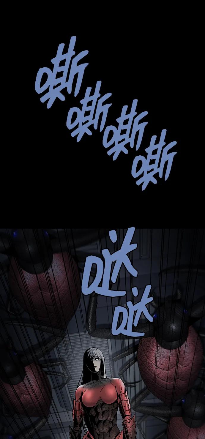 第 78 页