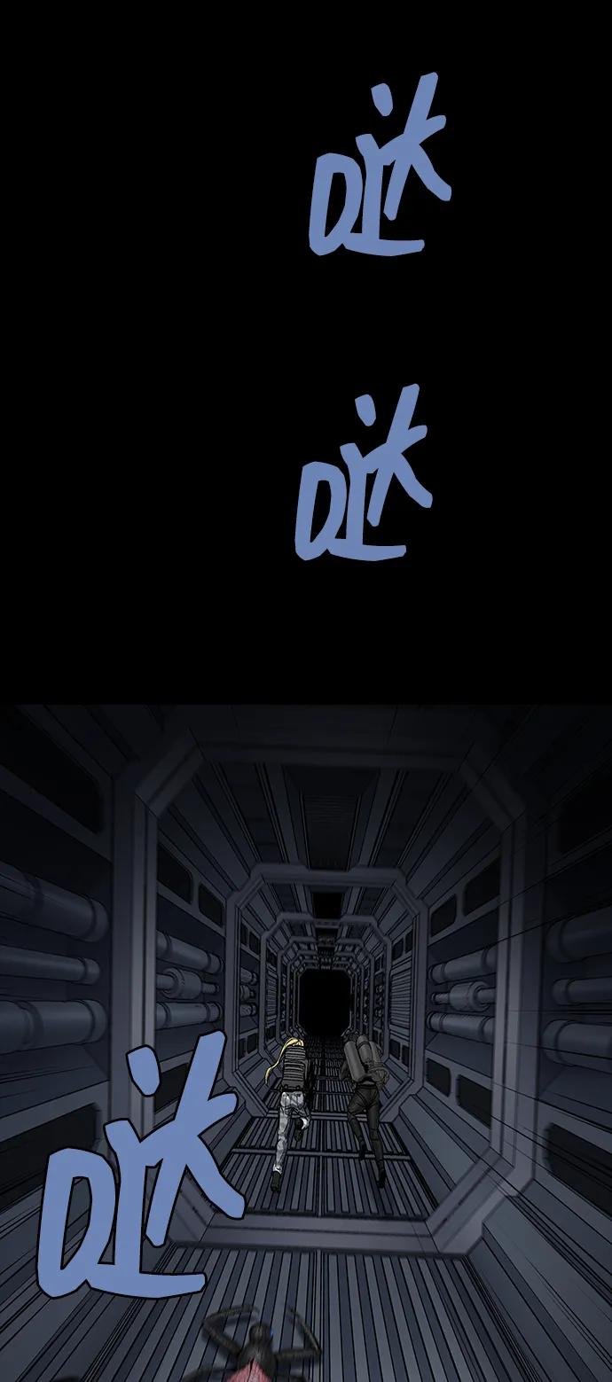 第 81 页