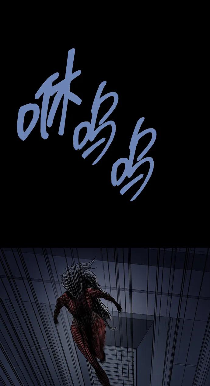 第 84 页