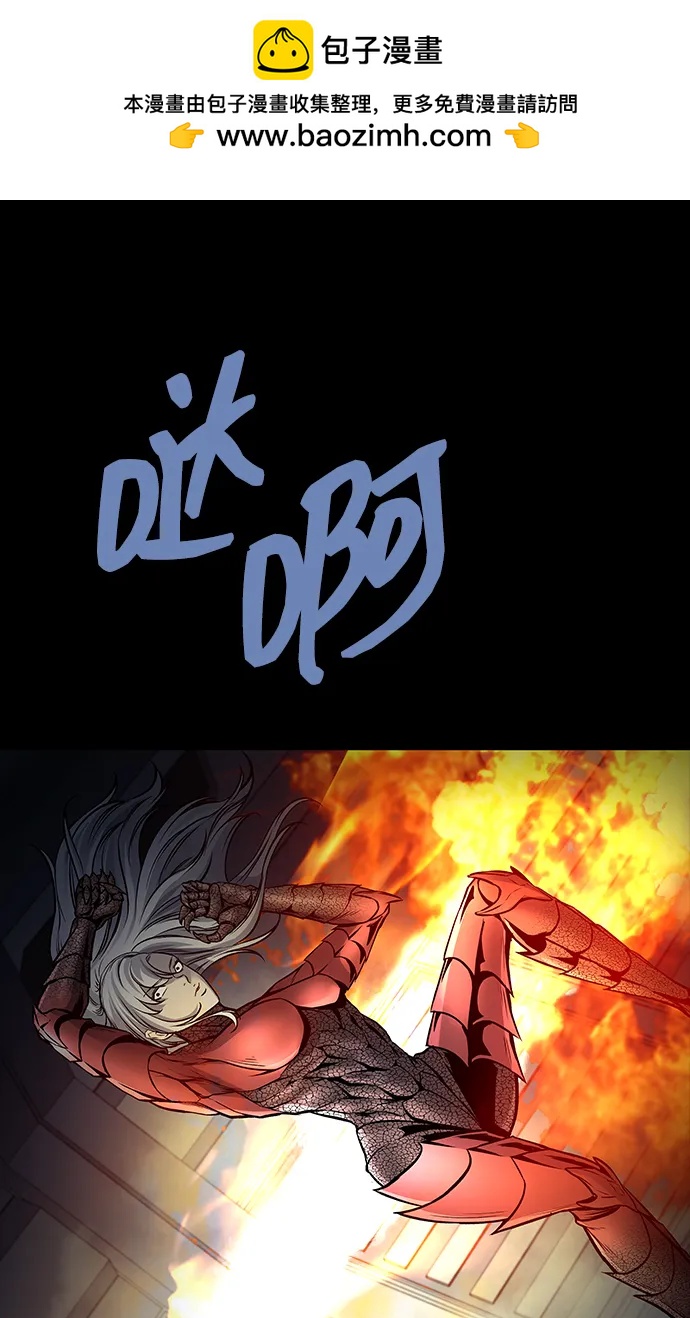 第 92 页