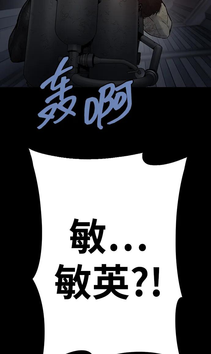 第 95 页