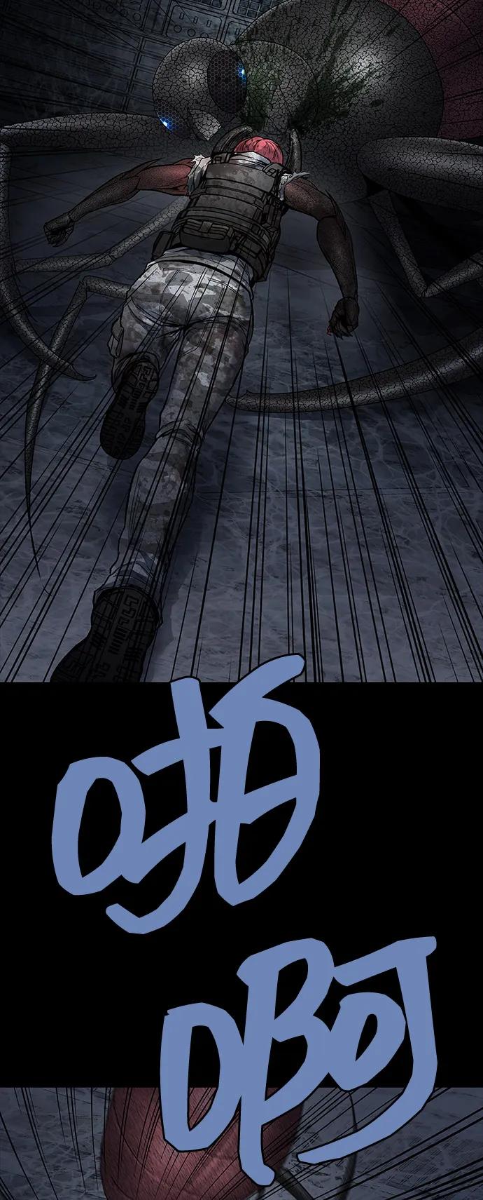 第 103 页