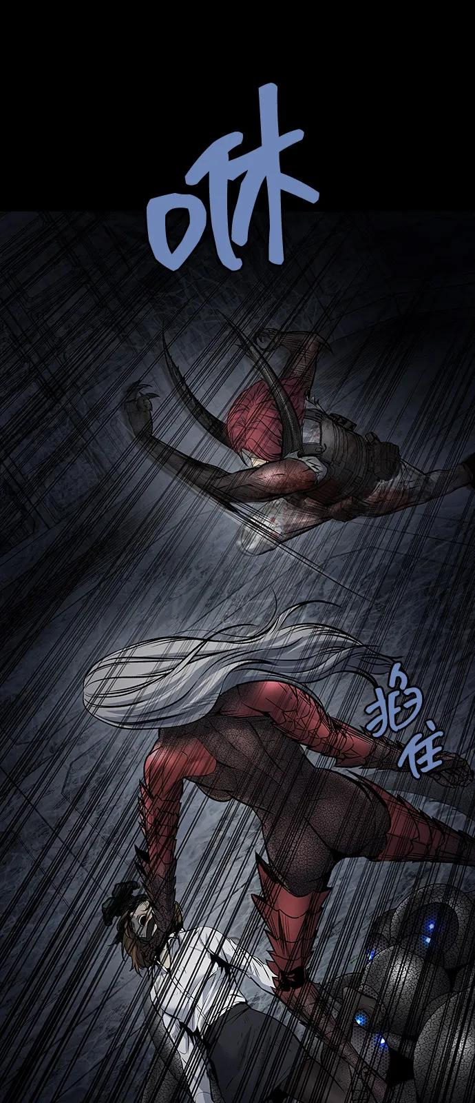 第 106 页