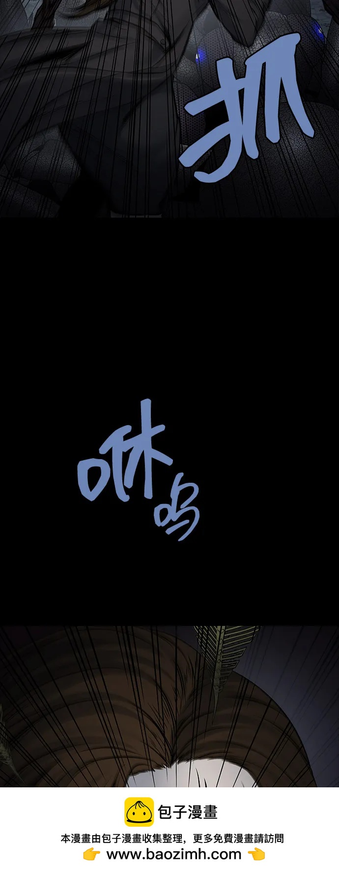 第 109 页