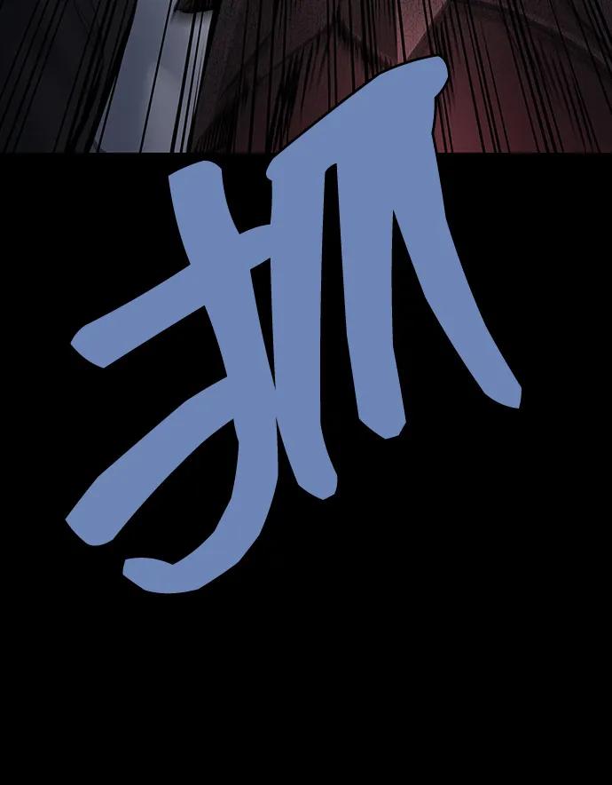 第 111 页