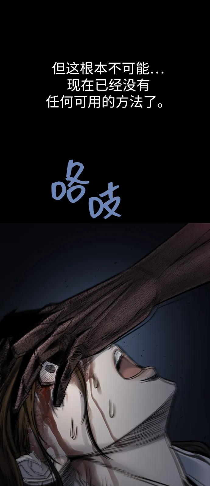 第 113 页