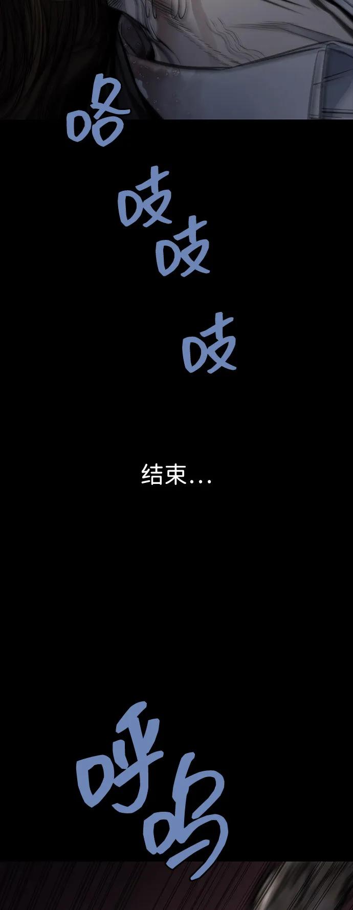 第 114 页