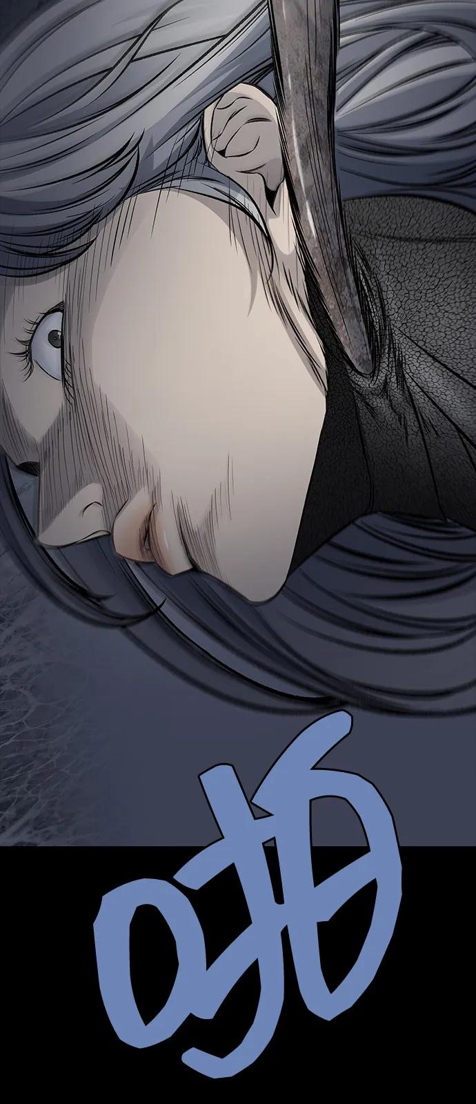 第 118 页