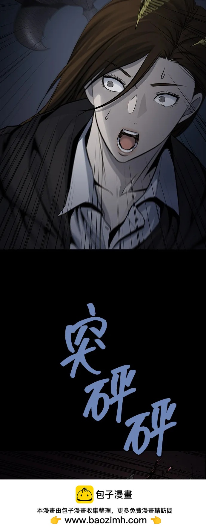 第 50 页