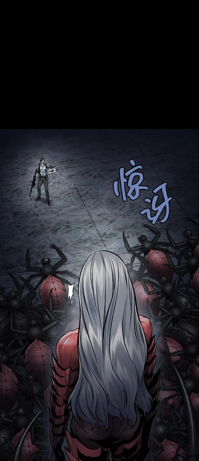 第 82 页