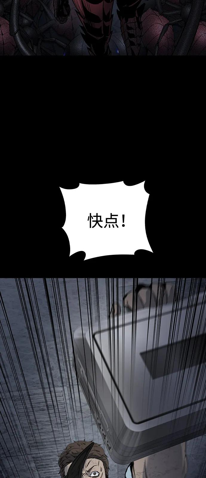 第 83 页
