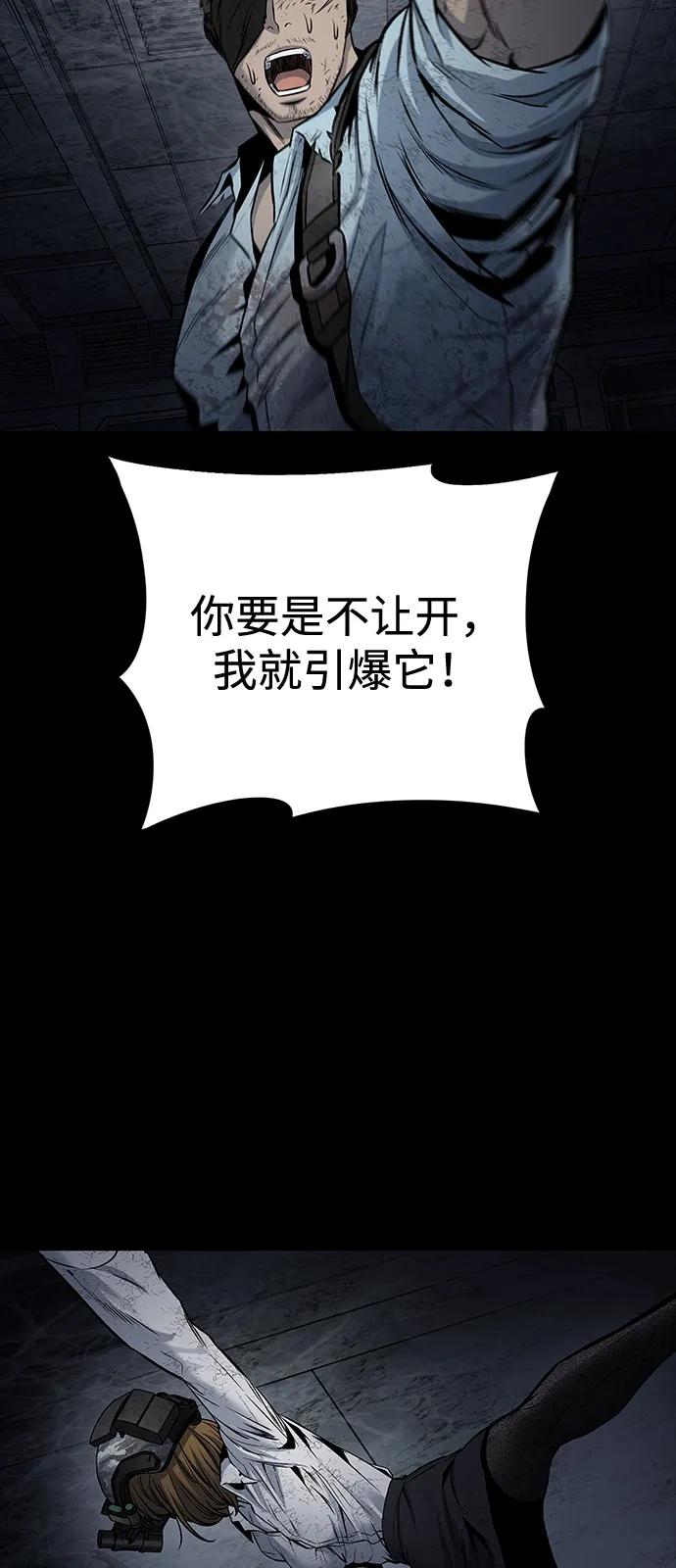 第 84 页