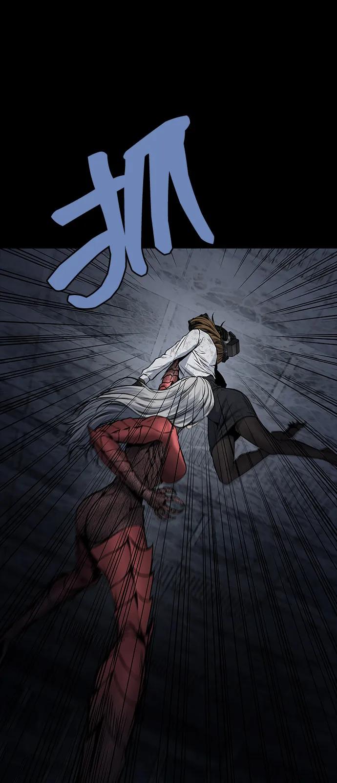 第 88 页