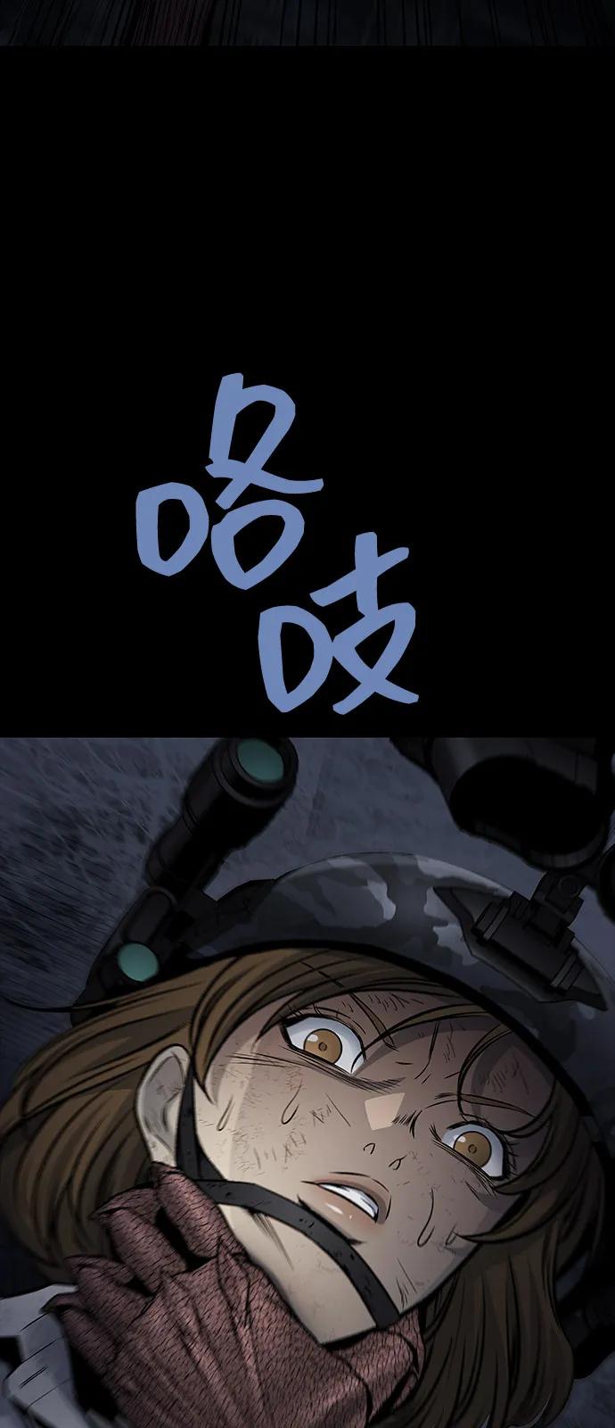 第 89 页