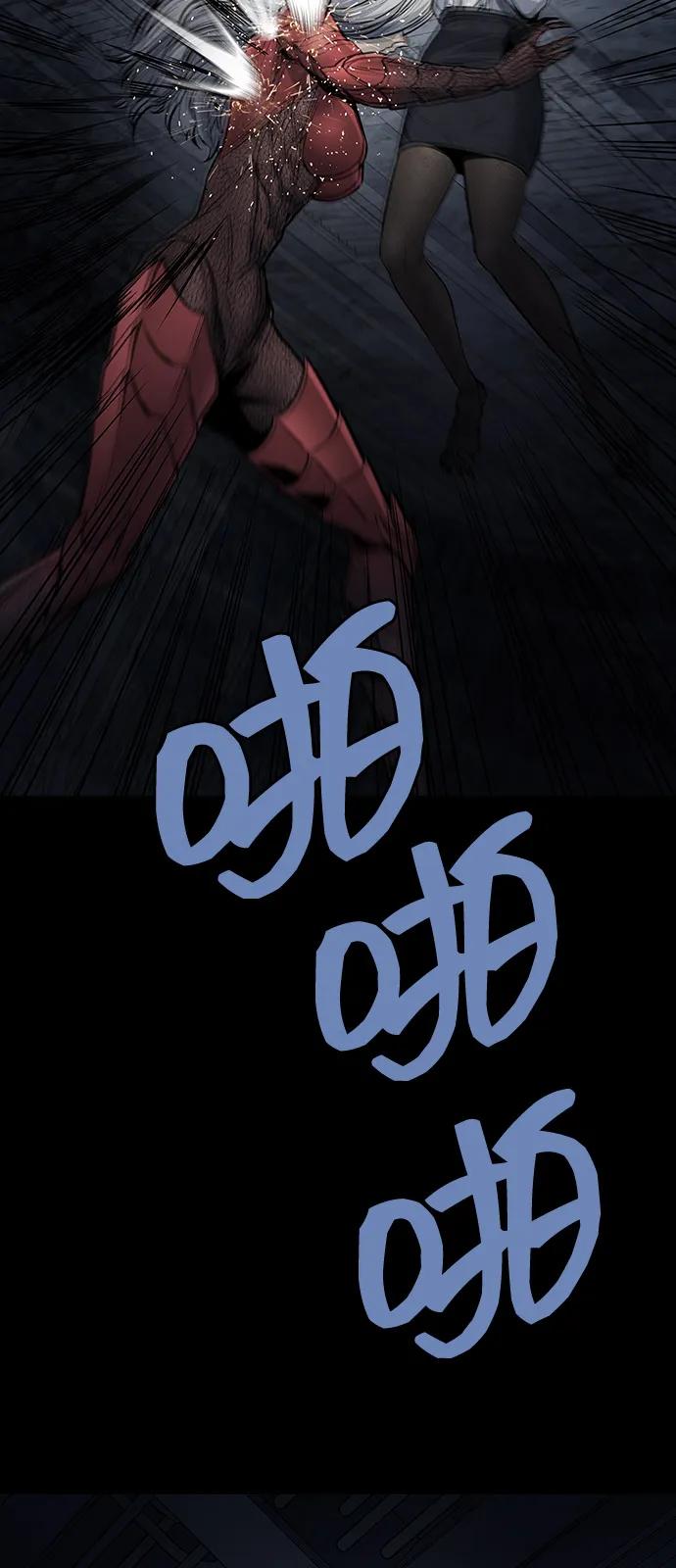 第 91 页