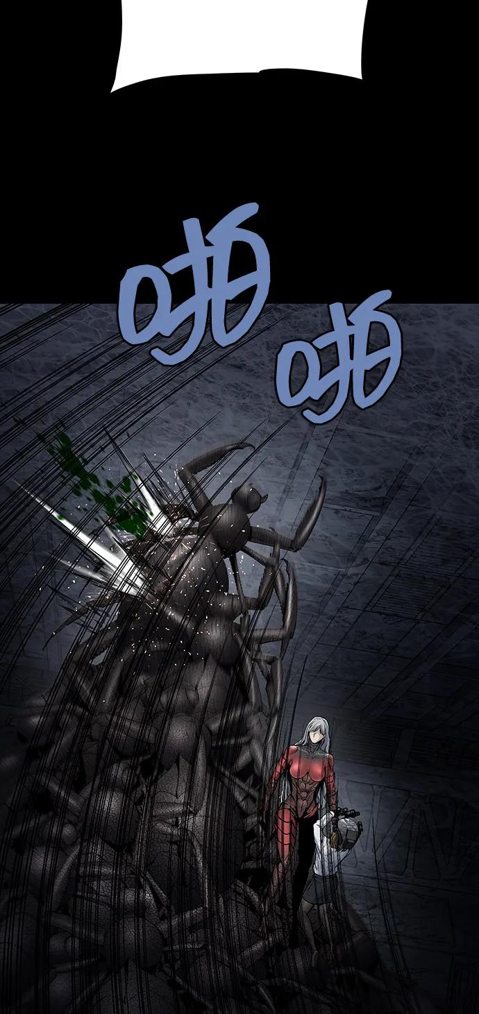 第 95 页