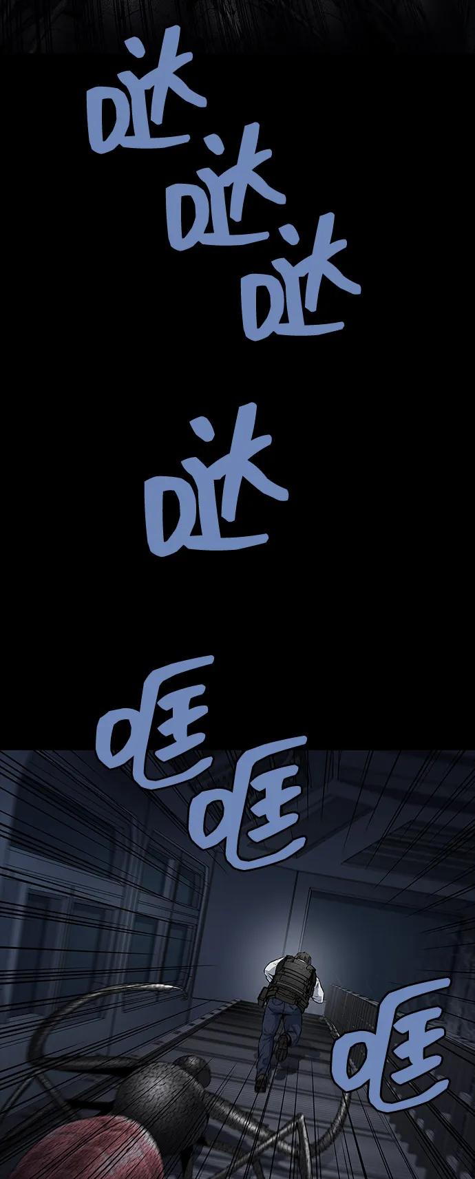 第 96 页
