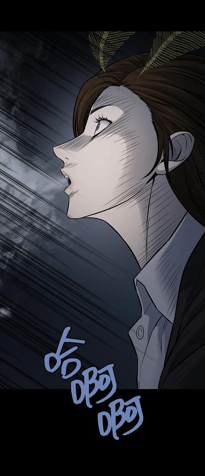 第 98 页