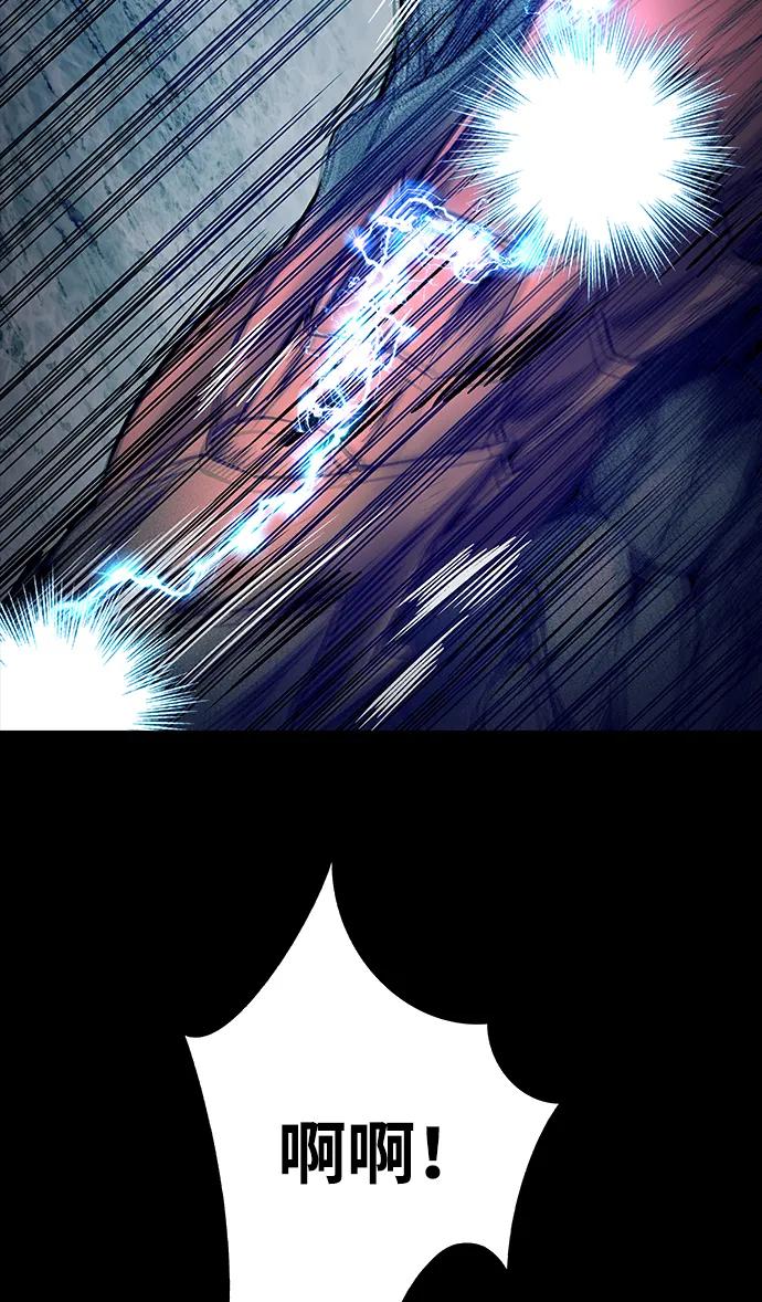 第 101 页