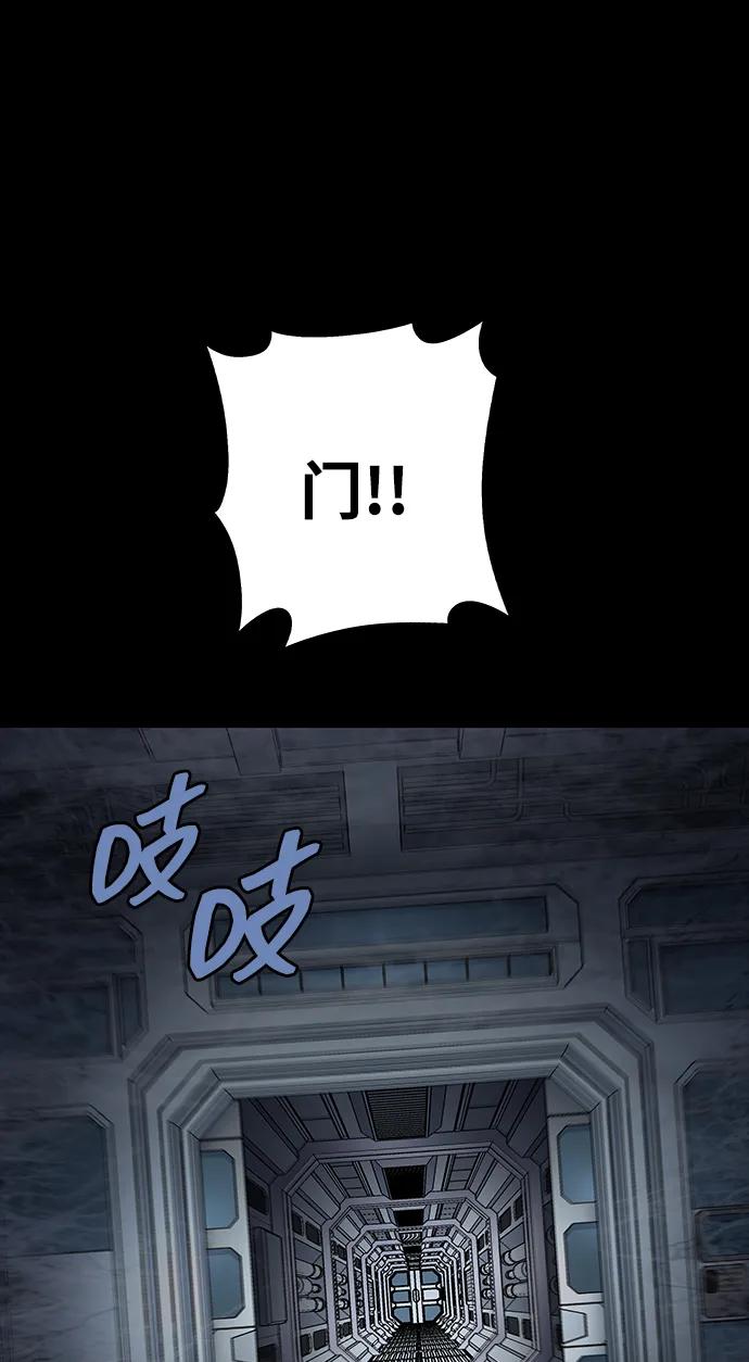 第 105 页