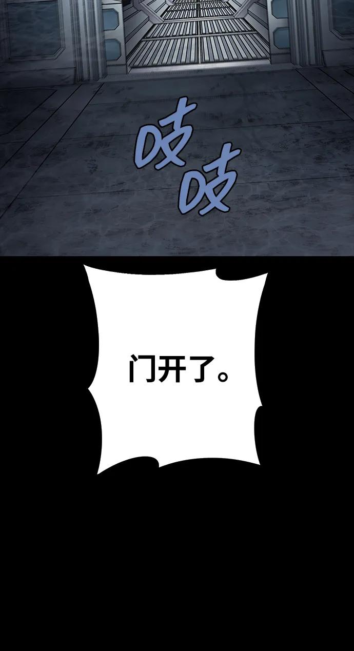 第 106 页