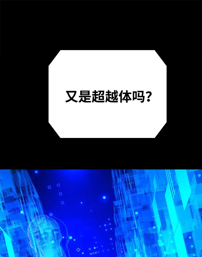 第 107 页