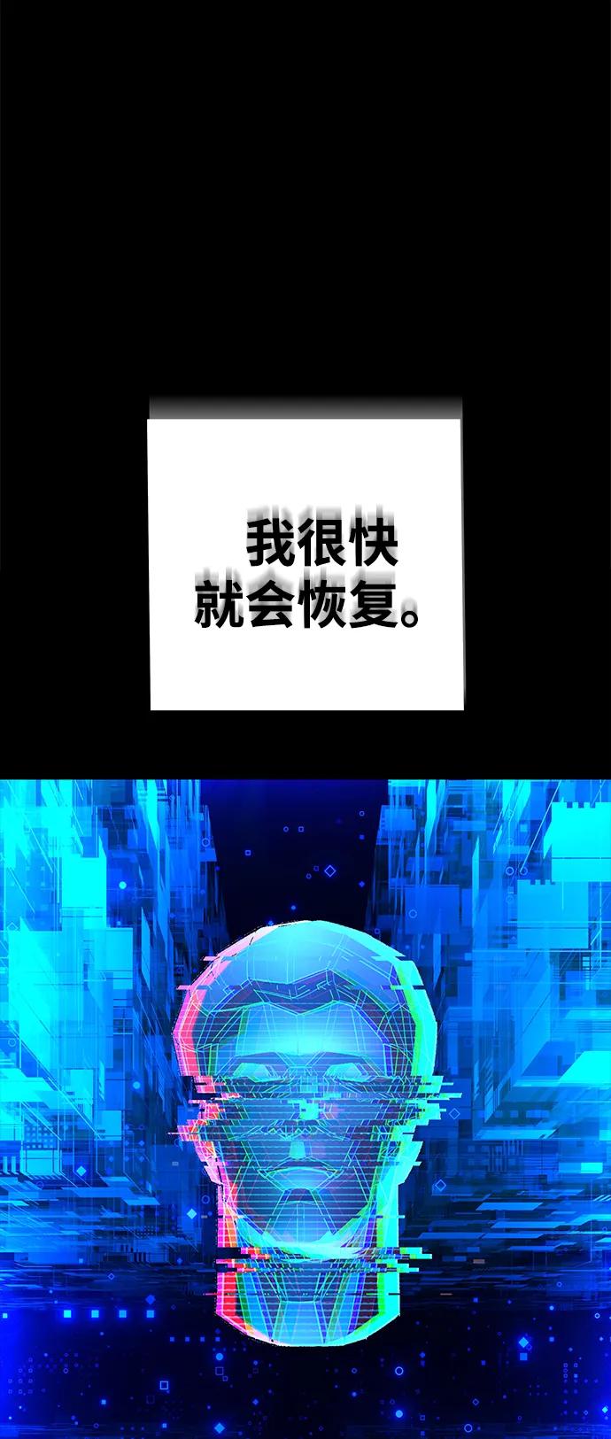 第 109 页